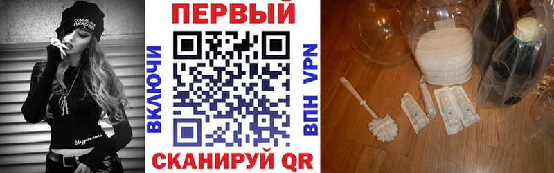 купить Артёмовск Amphetamine Розовый