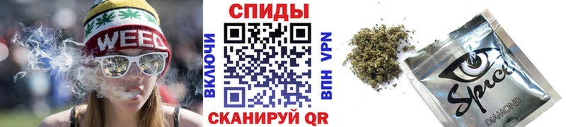 Бутират BDO  Артёмовск 